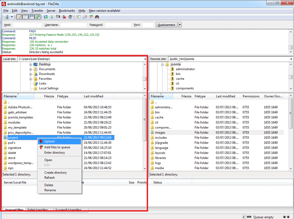 Upload a file using FileZilla